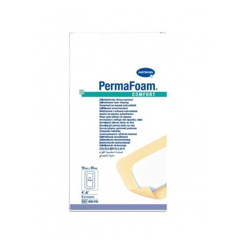 Повязка Permafoam comfort губчатая самоклеящаяся для заживления ран 10 х 20 см 5 шт. в Доктор Столетов