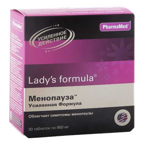 Lady's formula PharmaMed менопауза усиленная формула таблетки 30 шт. в Доктор Столетов