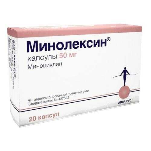 Минолексин капсулы 50 мг №20 в Доктор Столетов