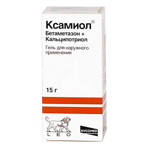 Ксамиол гель 15 г Leo Pharma в Доктор Столетов