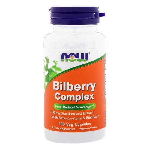 Bilberry Complex Now капсулы 100 шт. в Доктор Столетов