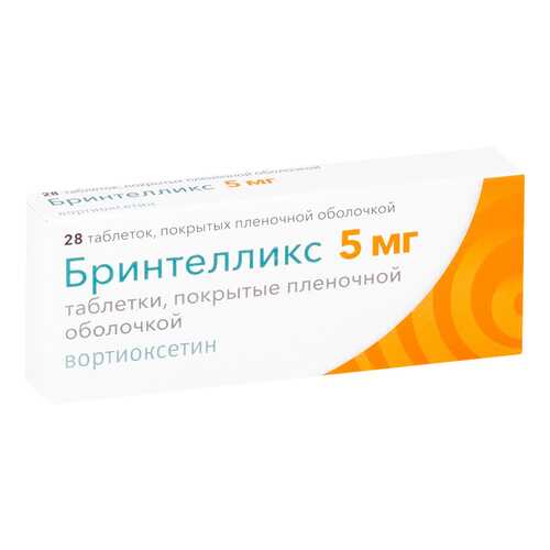 Бринтелликс таблетки, покрытые пленочной оболочкой 5 мг №28 в Доктор Столетов