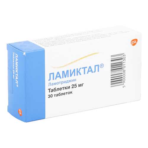 Ламиктал таблетки 25 мг 30 шт. в Доктор Столетов