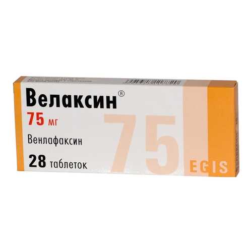 Велаксин таблетки 75 мг 28 шт. в Доктор Столетов
