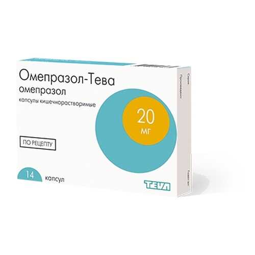 Омепразол-Тева капсулы 20 мг 14 шт. в Доктор Столетов