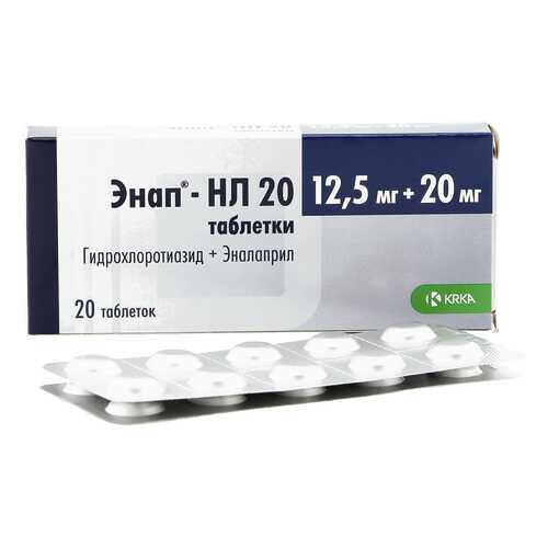 Энап-HЛ таблетки 12.5 мг+20 мг 20 шт. в Доктор Столетов