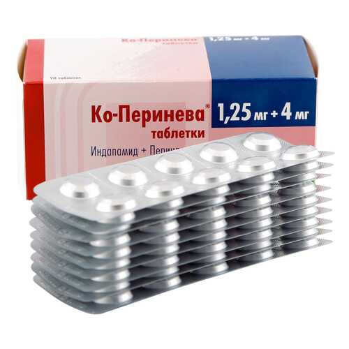 Ко-Перинева таблетки 1,25 мг+4 мг 90 шт. в Доктор Столетов