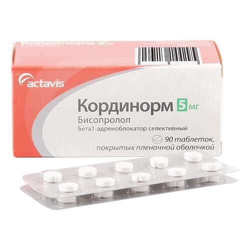 Кординорм таблетки 5 мг 90 шт. в Доктор Столетов