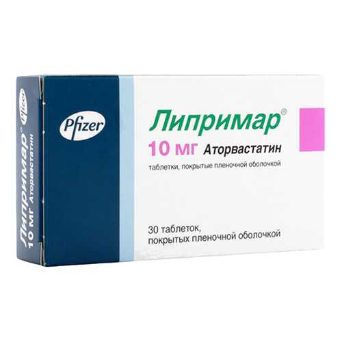 Липримар таблетки, покрытые пленочной оболочкой 10 мг №30 в Доктор Столетов