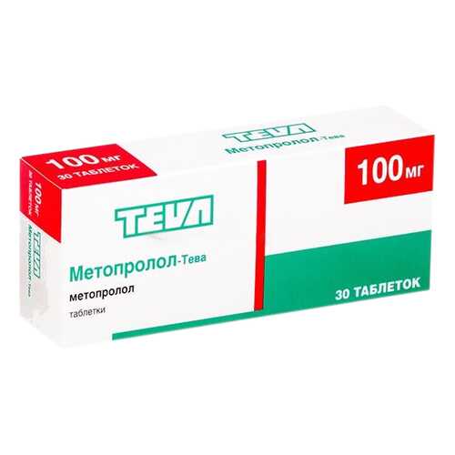 Метопролол-Тева таблетки 100 мг №30 в Доктор Столетов