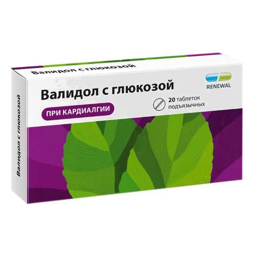 Валидол с глюкозой таблетки 60 мг №20 Renewal в Доктор Столетов