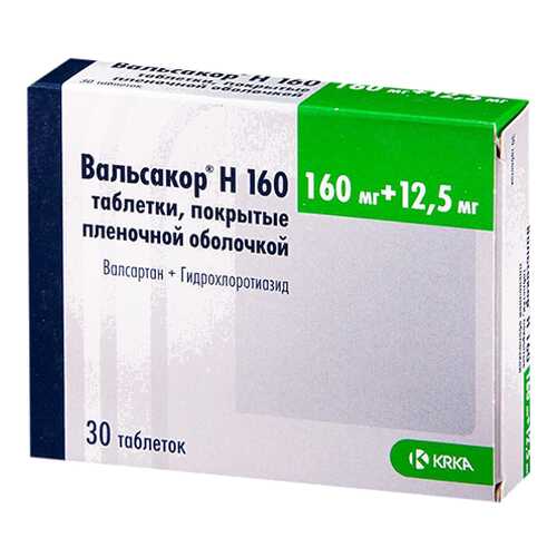 Вальсакор Н160 таблетки, покрытые пленочной оболочкой 160 мг+12,5 мг №30 в Доктор Столетов