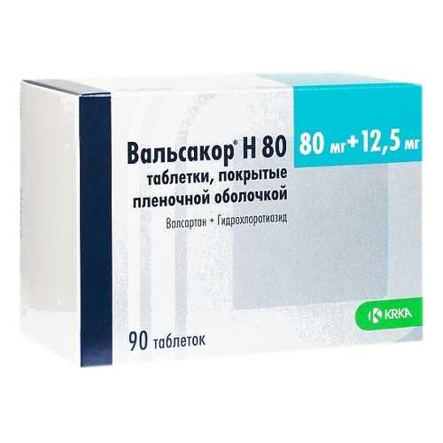 Вальсакор Н80 табл. п.п.о. 80 мг+12,5 мг 90 шт. в Доктор Столетов