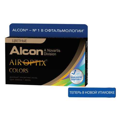 Контактные линзы Air Optix Colors 2 линзы -0,25 green в Доктор Столетов