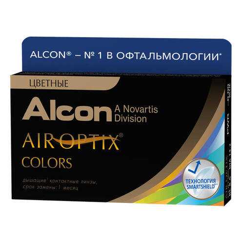 Контактные линзы Air Optix Colors 2 линзы R 8,6 -2,25 Карие в Доктор Столетов