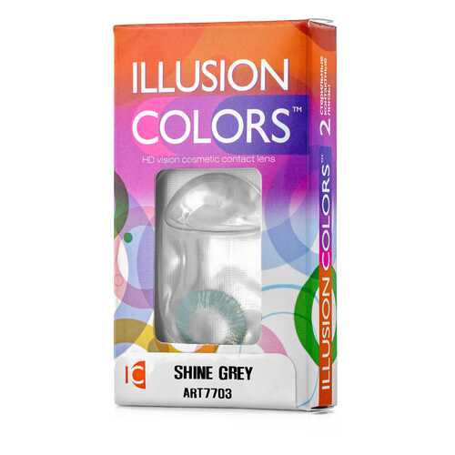 Контактные линзы ILLUSION colors Shine 2 линзы -1.5D grey серый в Доктор Столетов