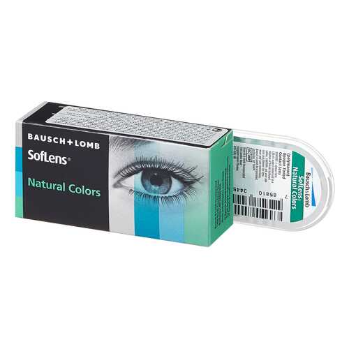 Контактные линзы SofLens Natural Colors 2 линзы -5,00 emerald в Доктор Столетов