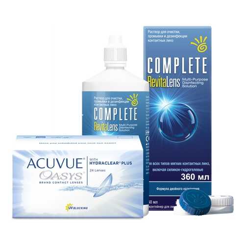 Контактные линзы Acuvue Oasys 24 линзы R 8.4 -2.00 + Раствор Complete RevitaLens 360 мл в Доктор Столетов