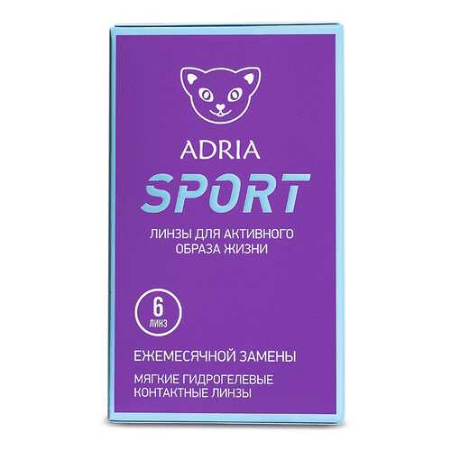 Контактные линзы ADRIA SPORT 6 линз -11,00 в Доктор Столетов