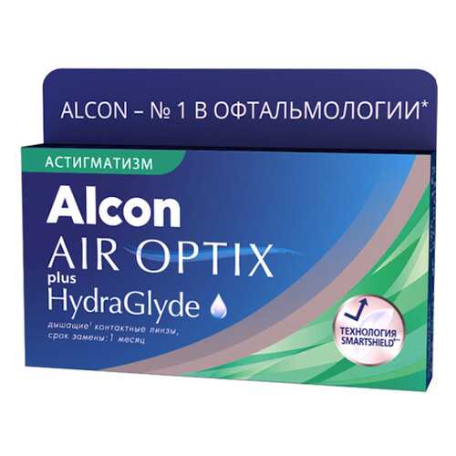 Контактные линзы AirOptix HydraGlyde for Astigmatism 3 шт. PWR -1,50, CYL -1,25, AXIS 010 в Доктор Столетов