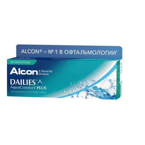 Контактные линзы Dailies AquaComfort Plus Астигматизм 30 линз -2,25/-1,25/90 в Доктор Столетов