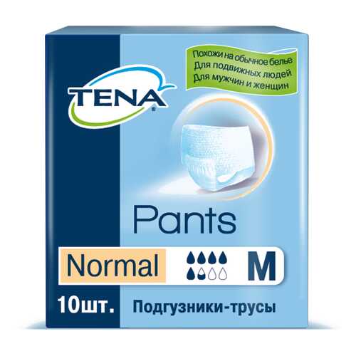 Подгузники для взрослых TENA Pants Normal трусики М 10 шт. в Доктор Столетов