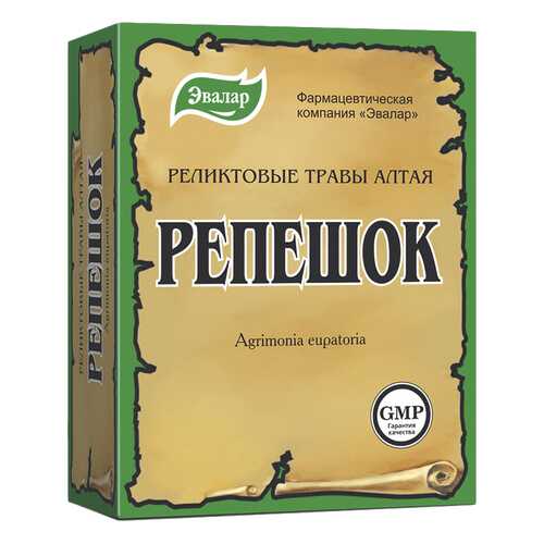 Репешок обыкновенный, 50 гр, Эвалар в Доктор Столетов